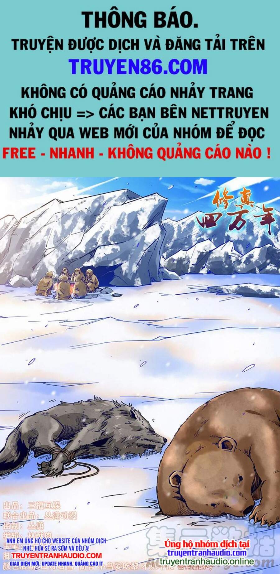 Tu Chân Tứ Vạn Niên Chapter 298 - Trang 2