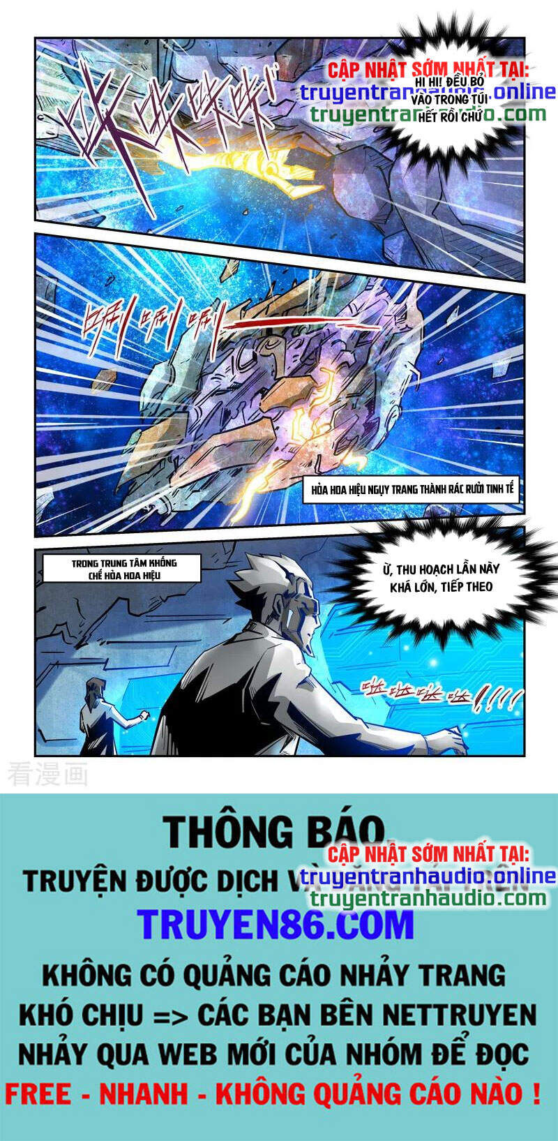 Tu Chân Tứ Vạn Niên Chapter 297 - Trang 2