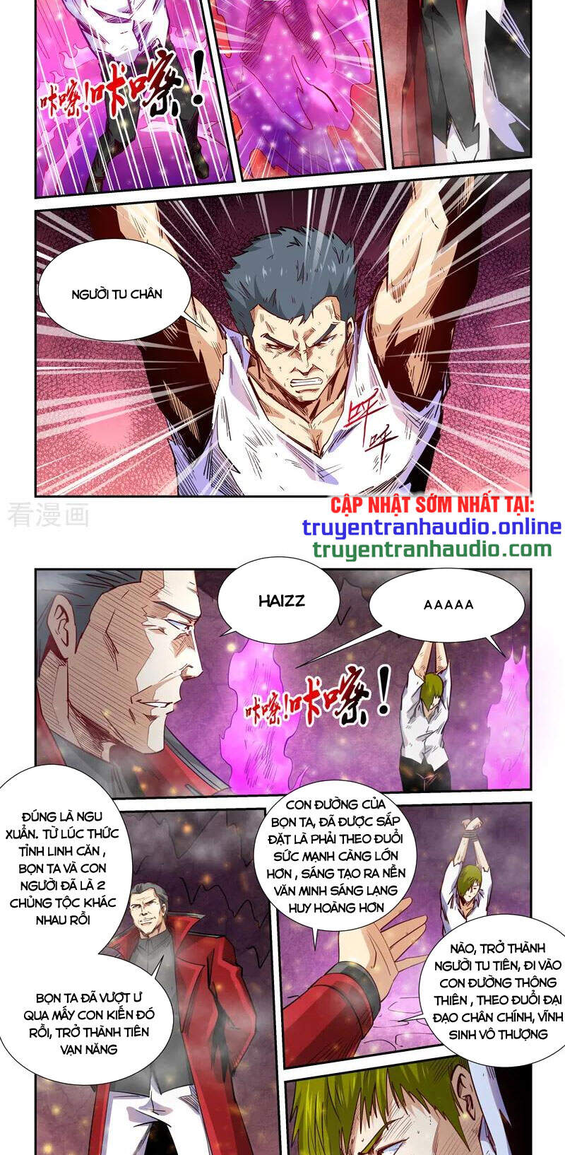 Tu Chân Tứ Vạn Niên Chapter 297 - Trang 2