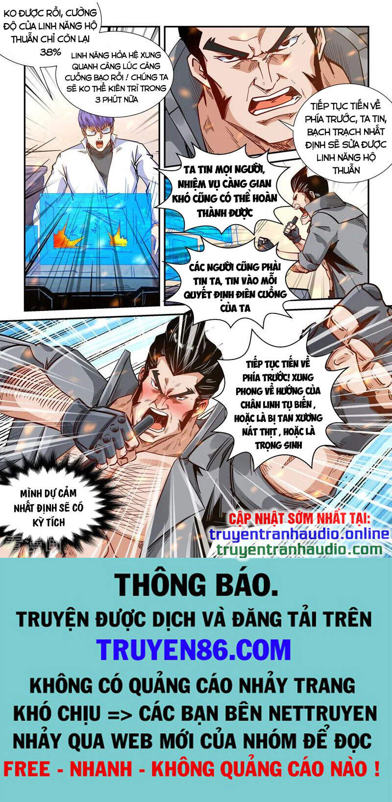 Tu Chân Tứ Vạn Niên Chapter 295 - Trang 2