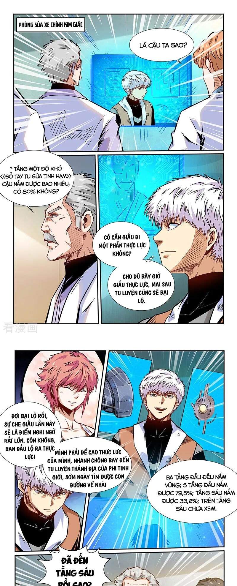 Tu Chân Tứ Vạn Niên Chapter 293 - Trang 2