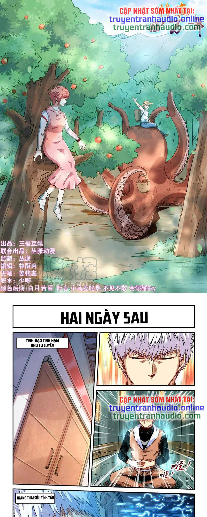 Tu Chân Tứ Vạn Niên Chapter 292 - Trang 2