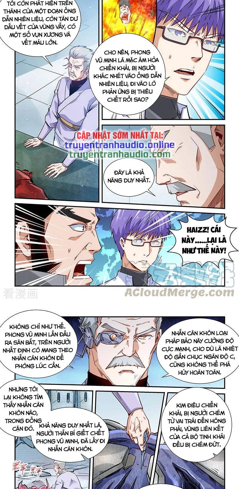 Tu Chân Tứ Vạn Niên Chapter 291 - Trang 2