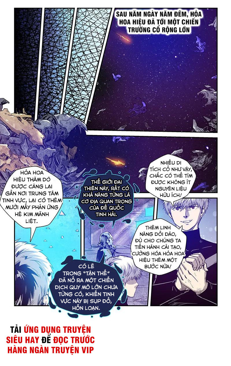 Tu Chân Tứ Vạn Niên Chapter 282 - Trang 2