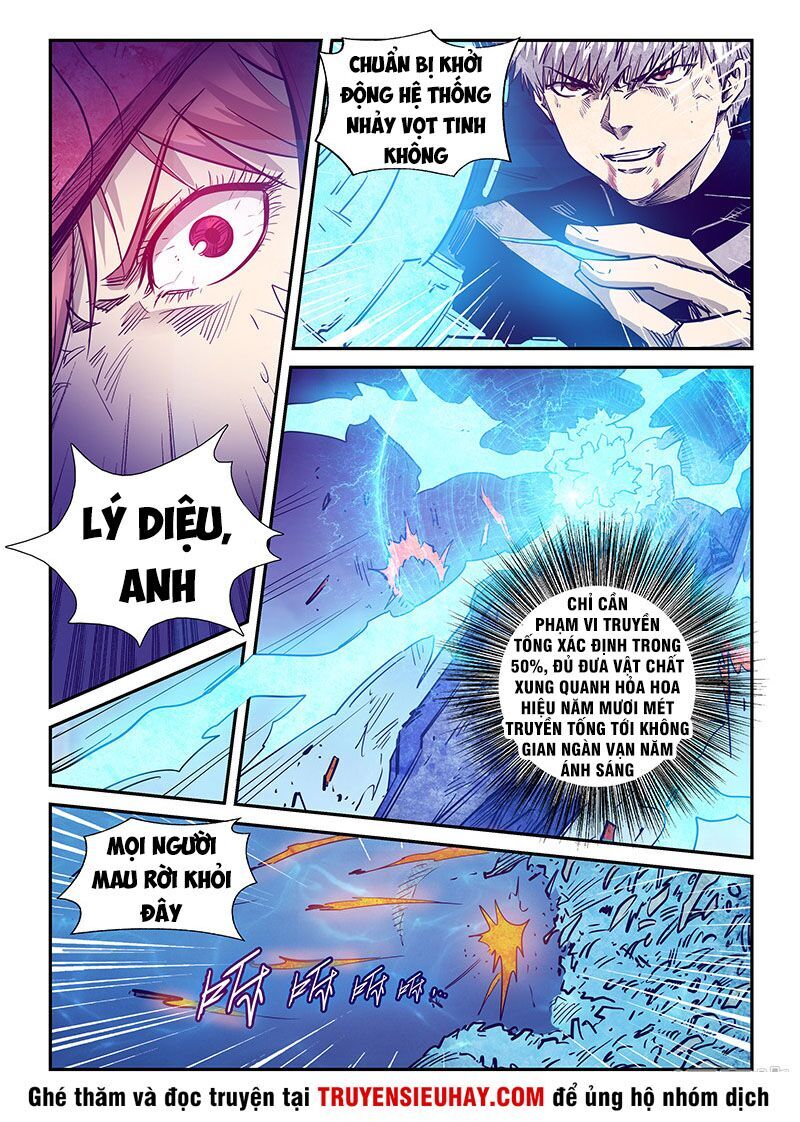 Tu Chân Tứ Vạn Niên Chapter 278 - Trang 2