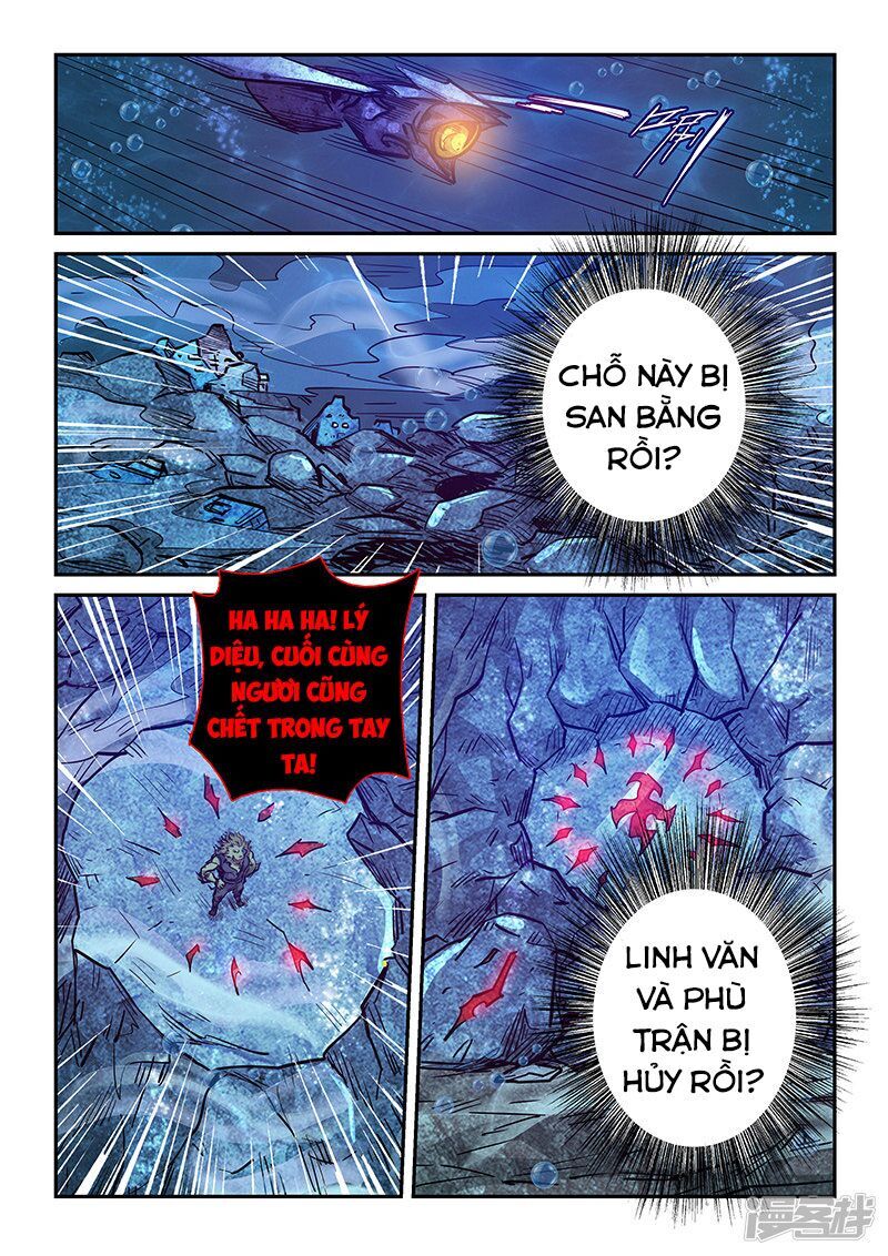 Tu Chân Tứ Vạn Niên Chapter 275 - Trang 2