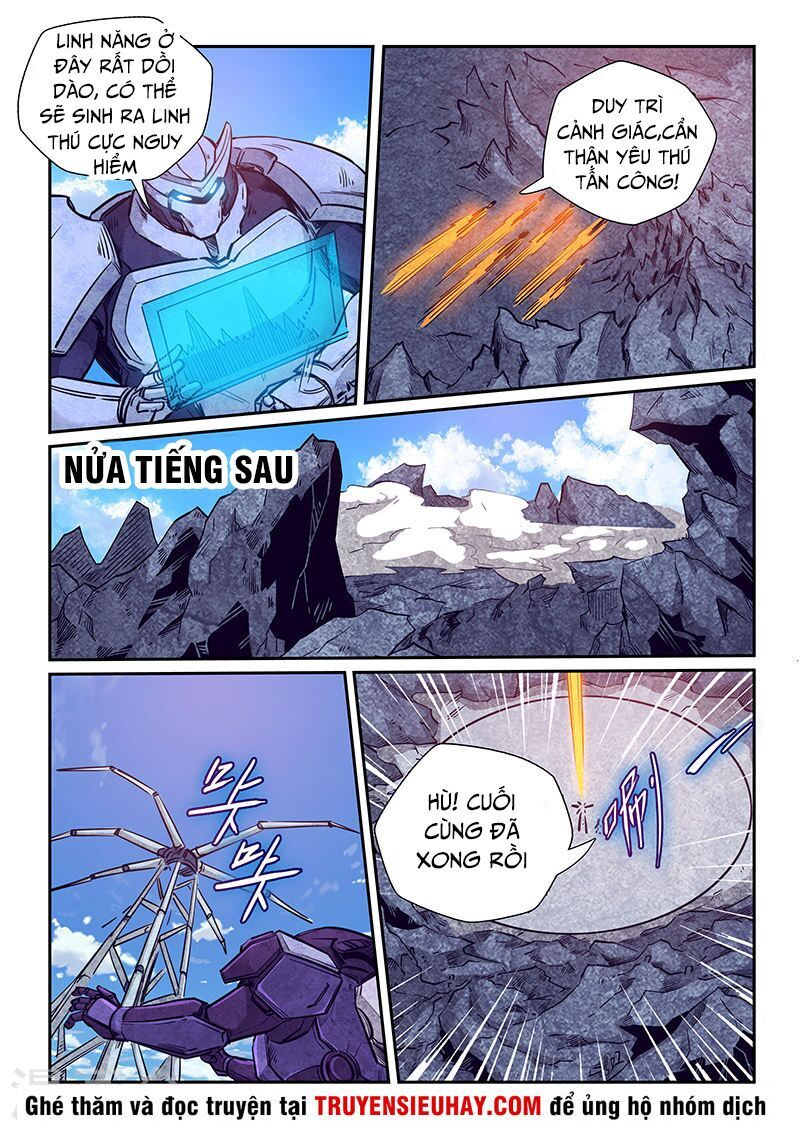 Tu Chân Tứ Vạn Niên Chapter 259 - Trang 2