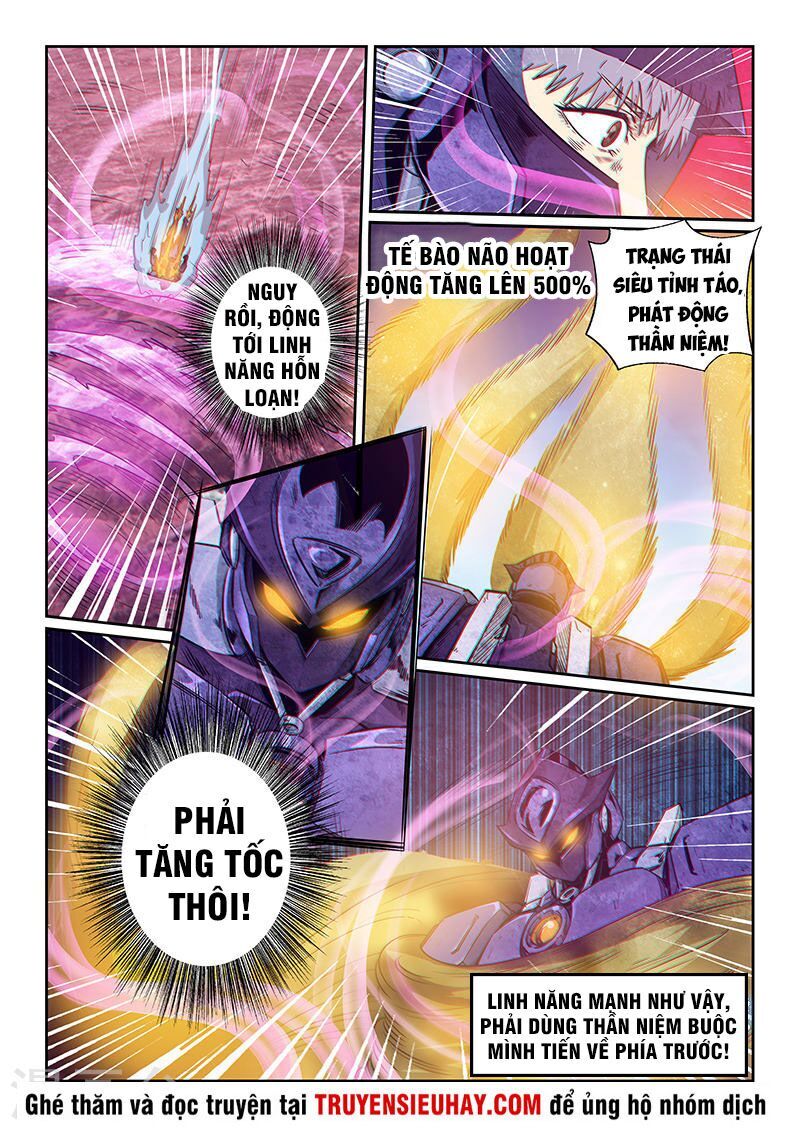 Tu Chân Tứ Vạn Niên Chapter 259 - Trang 2