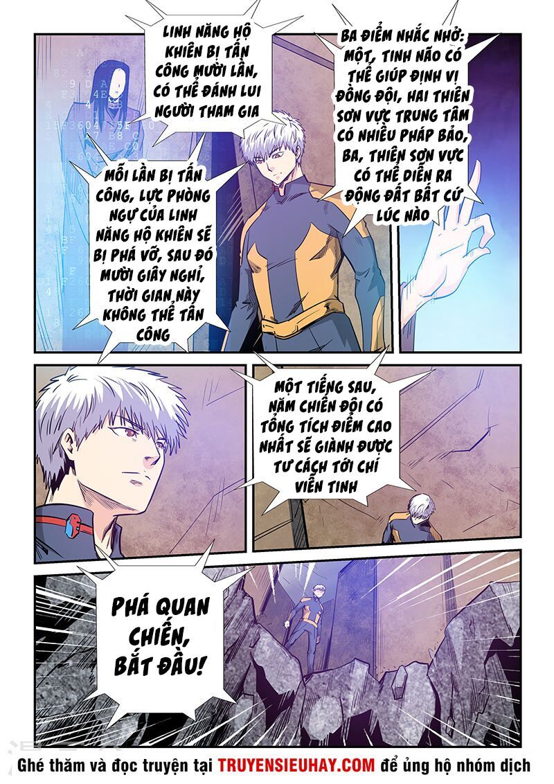 Tu Chân Tứ Vạn Niên Chapter 253 - Trang 2