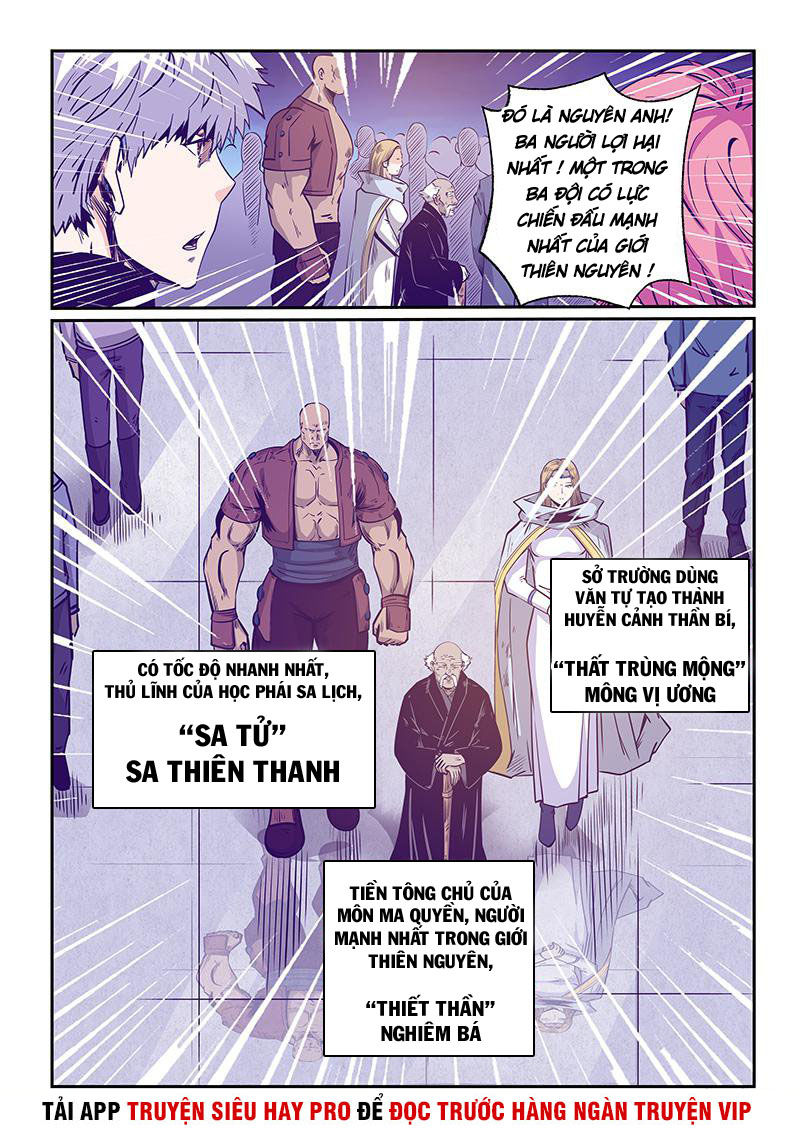 Tu Chân Tứ Vạn Niên Chapter 251 - Trang 2