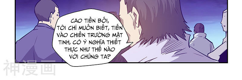 Tu Chân Tứ Vạn Niên Chapter 236 - Trang 2