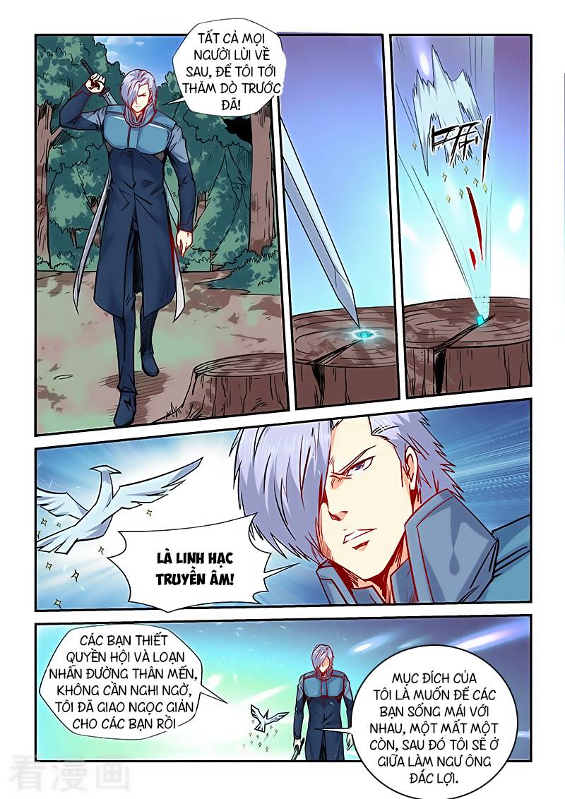 Tu Chân Tứ Vạn Niên Chapter 162 - Trang 2