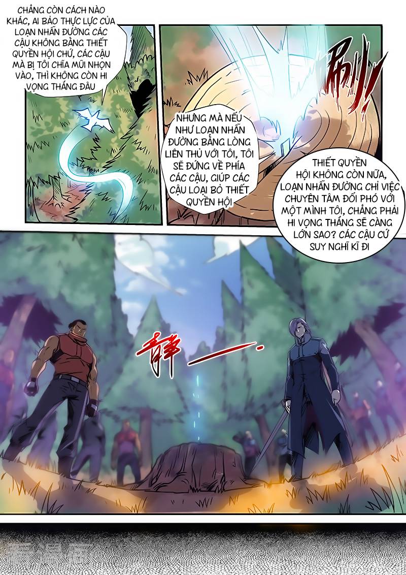 Tu Chân Tứ Vạn Niên Chapter 162 - Trang 2