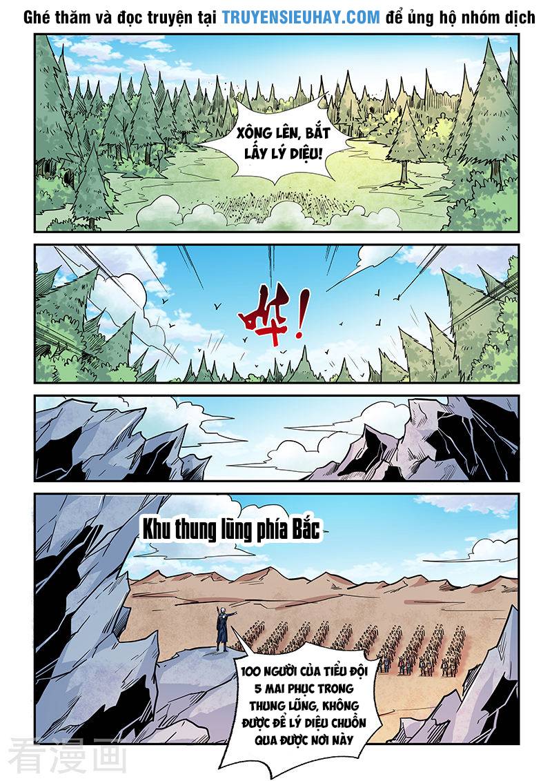 Tu Chân Tứ Vạn Niên Chapter 161 - Trang 2