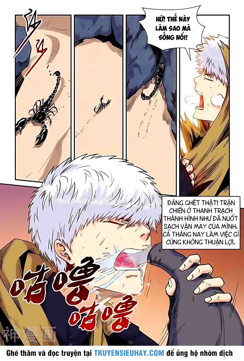 Tu Chân Tứ Vạn Niên Chapter 156 - Trang 2