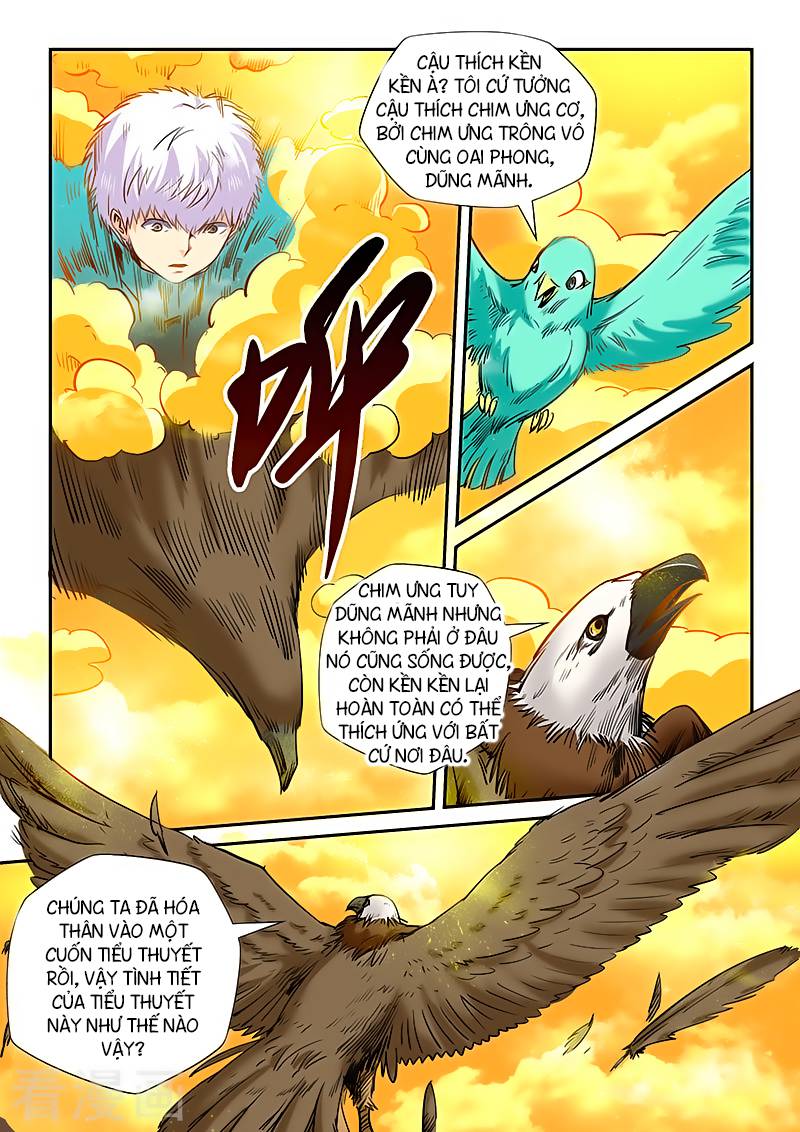 Tu Chân Tứ Vạn Niên Chapter 122 - Trang 2