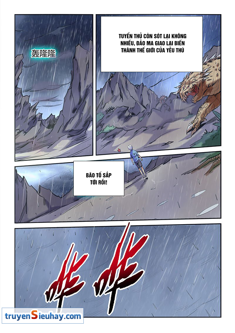 Tu Chân Tứ Vạn Niên Chapter 76 - Trang 2