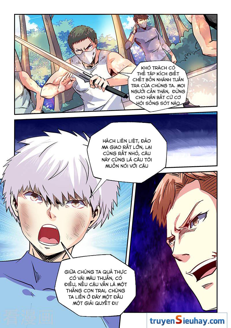 Tu Chân Tứ Vạn Niên Chapter 73 - Trang 2