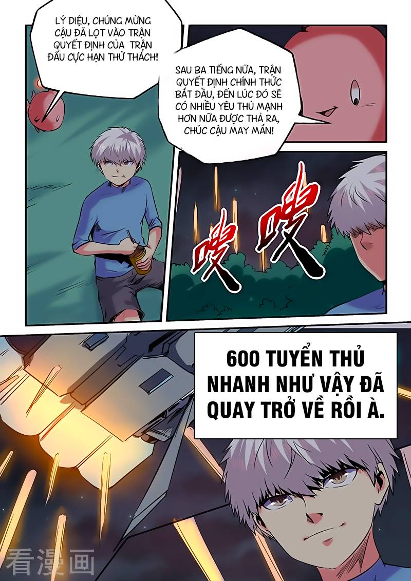 Tu Chân Tứ Vạn Niên Chapter 68 - Trang 2