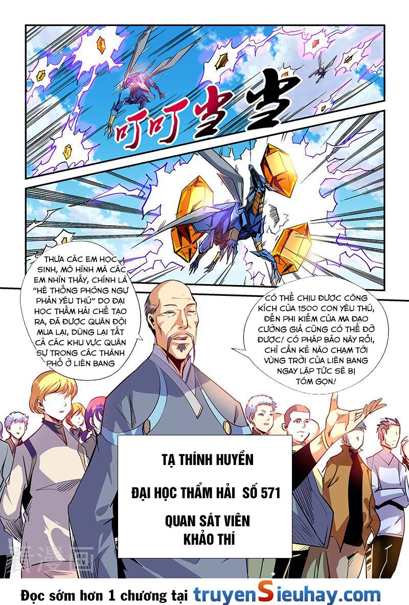 Tu Chân Tứ Vạn Niên Chapter 57 - Trang 2