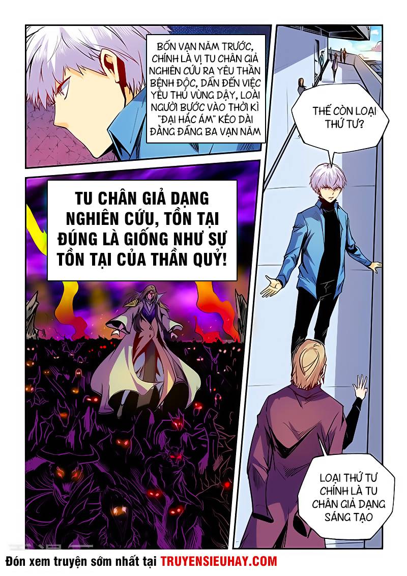 Tu Chân Tứ Vạn Niên Chapter 53 - Trang 2