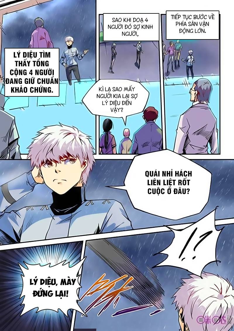 Tu Chân Tứ Vạn Niên Chapter 49 - Trang 2