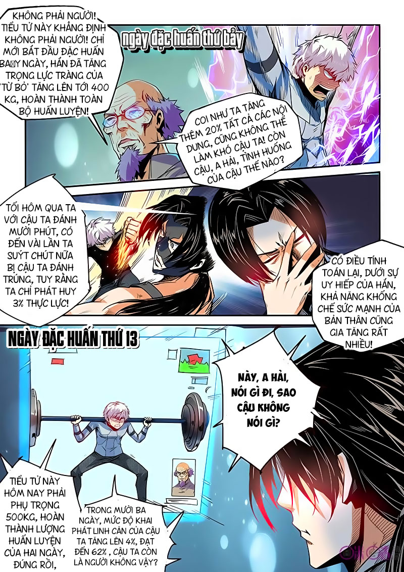 Tu Chân Tứ Vạn Niên Chapter 46 - Trang 2