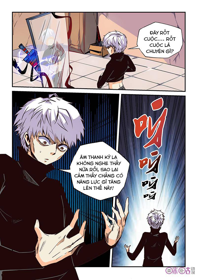 Tu Chân Tứ Vạn Niên Chapter 25 - Trang 2