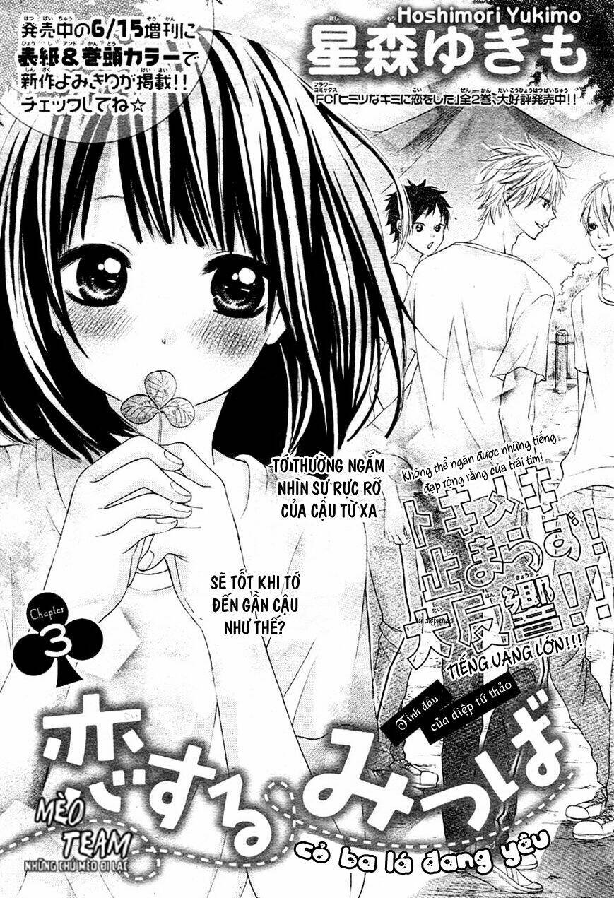 Koisuru Mitsuba Chapter 3 - Trang 2