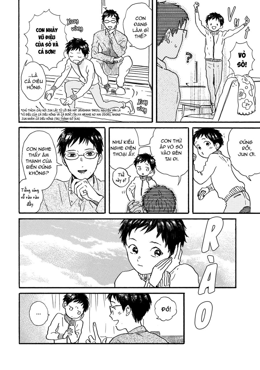 Gin No Kutsu Chapter 11 - Trang 2