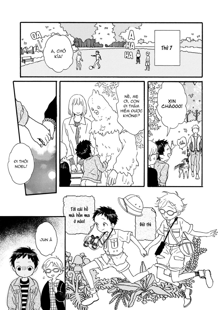 Gin No Kutsu Chapter 7 - Trang 2