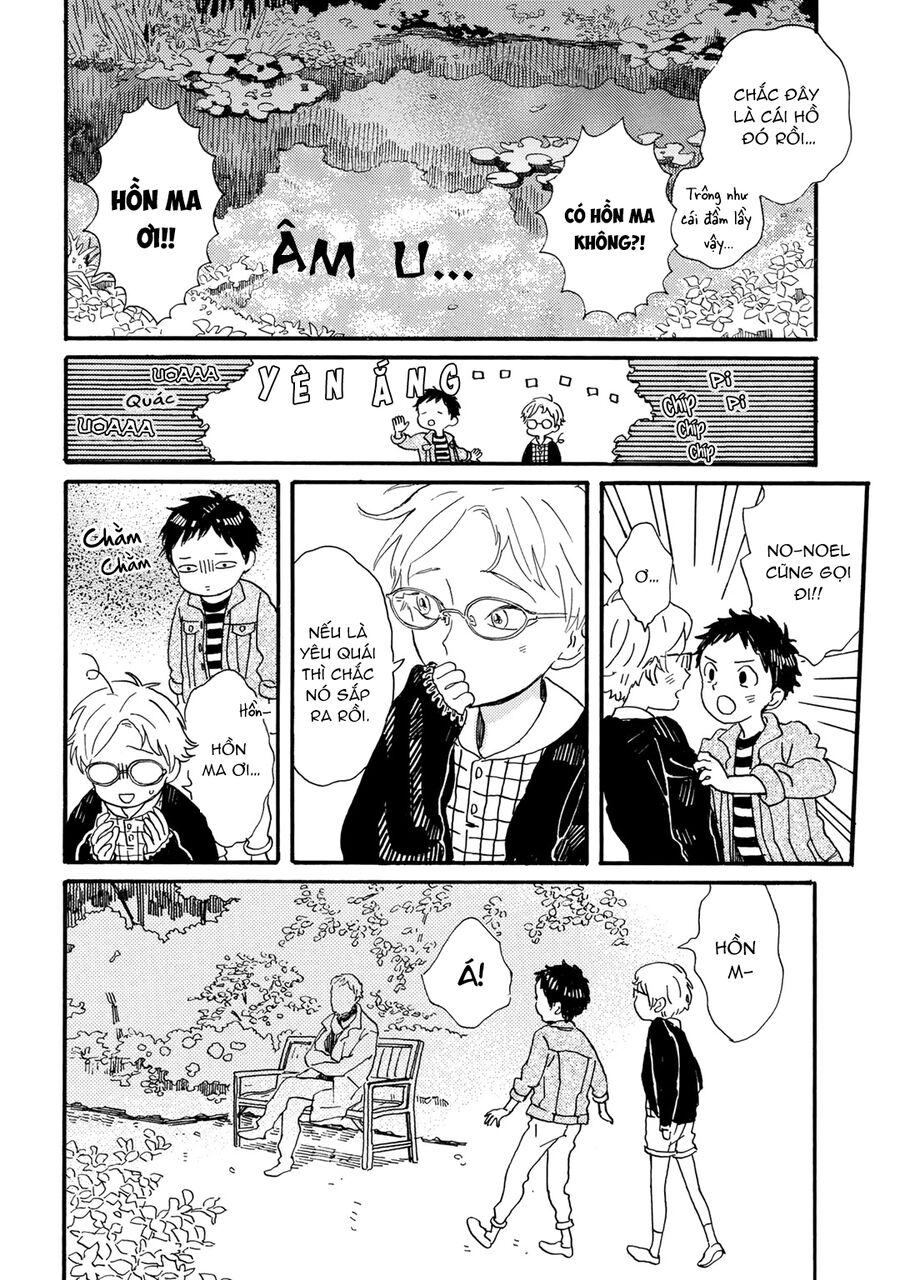 Gin No Kutsu Chapter 7 - Trang 2