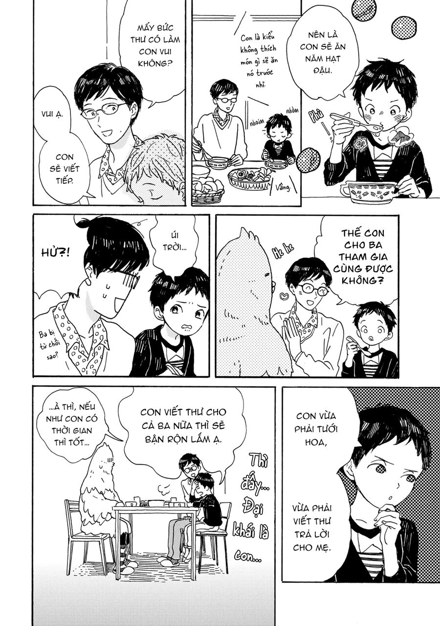 Gin No Kutsu Chapter 1 - Trang 2