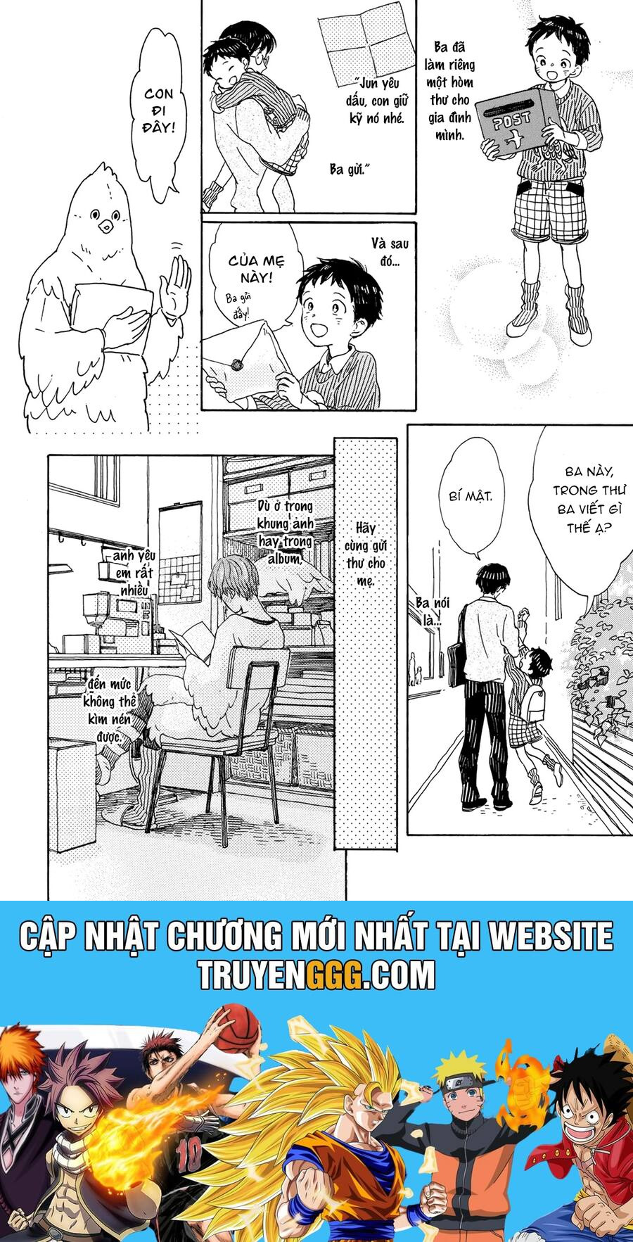 Gin No Kutsu Chapter 1 - Trang 2