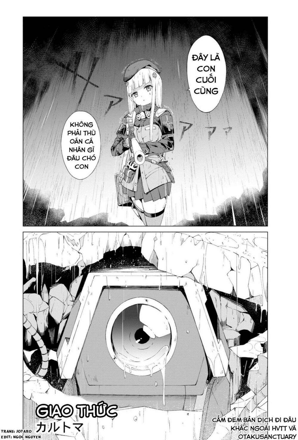 Tuyển Tập Doujinshi Girls’ Frontline Chapter 6 - Trang 2