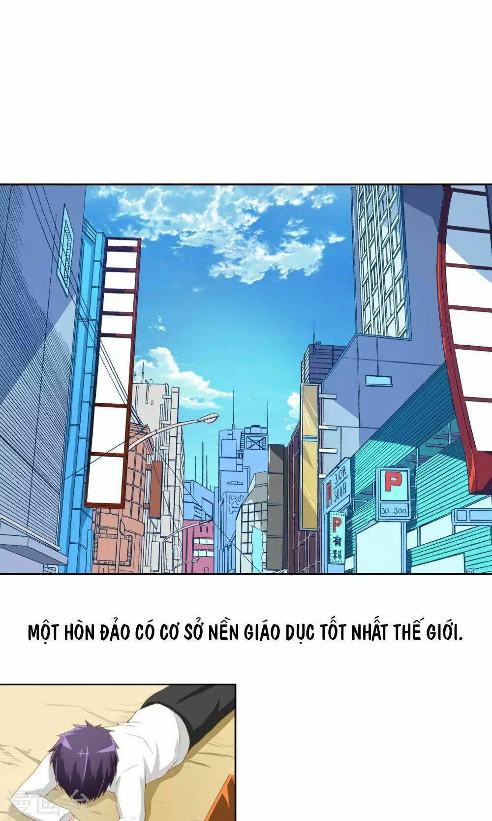 Cực Phẩm Tối Cao Thông Số 01 Chapter 5 - Trang 2