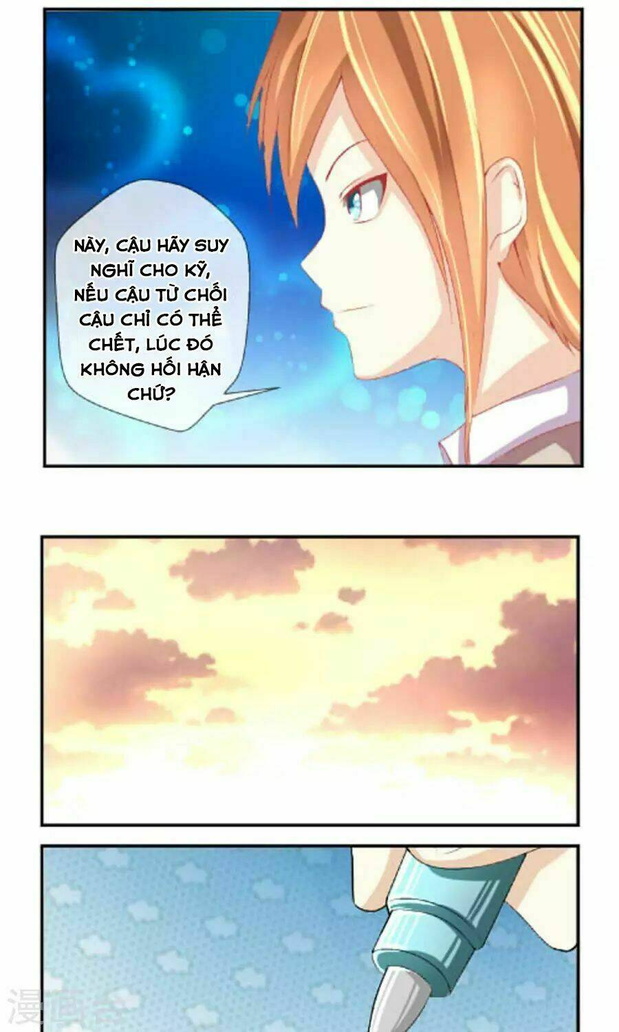 Cực Phẩm Tối Cao Thông Số 01 Chapter 2 - Trang 2