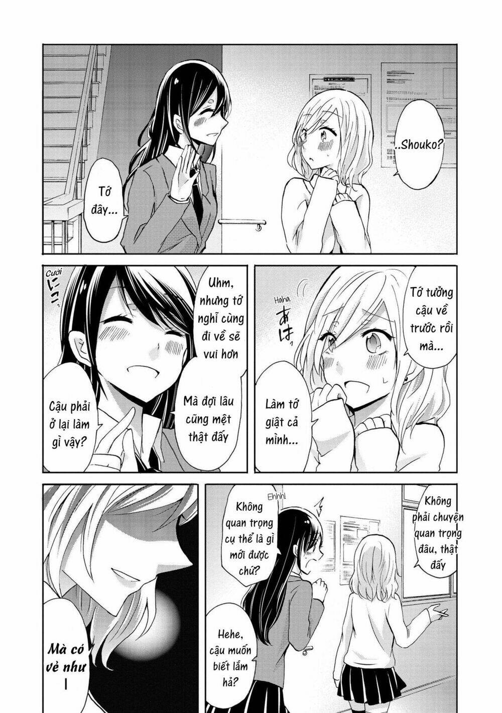 Rabudesu Chapter 7 - Trang 2