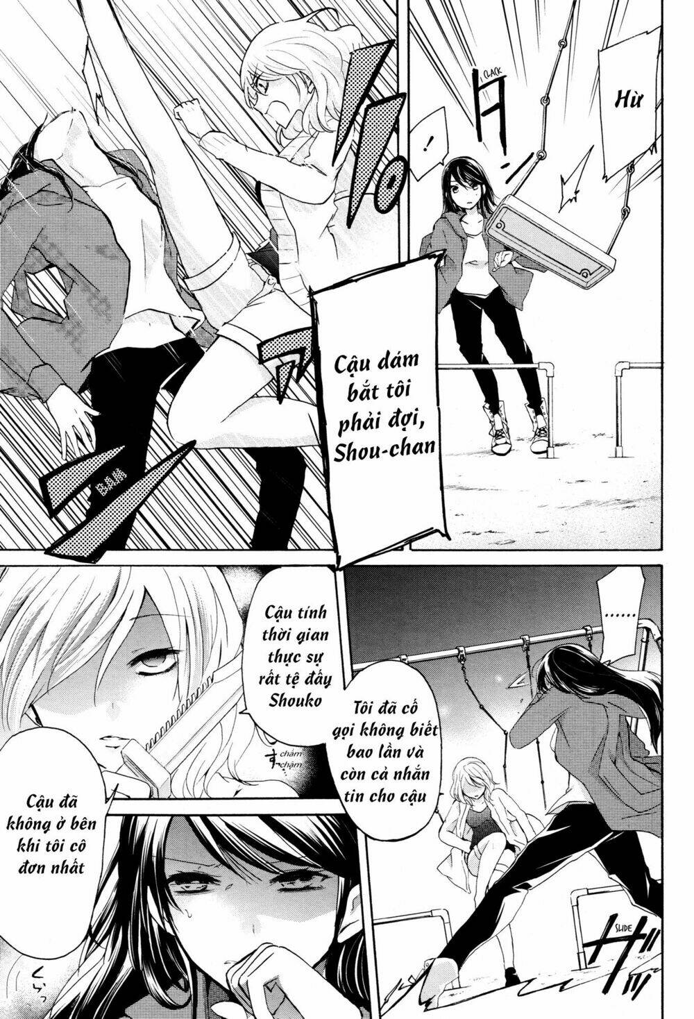 Rabudesu Chapter 6 - Trang 2