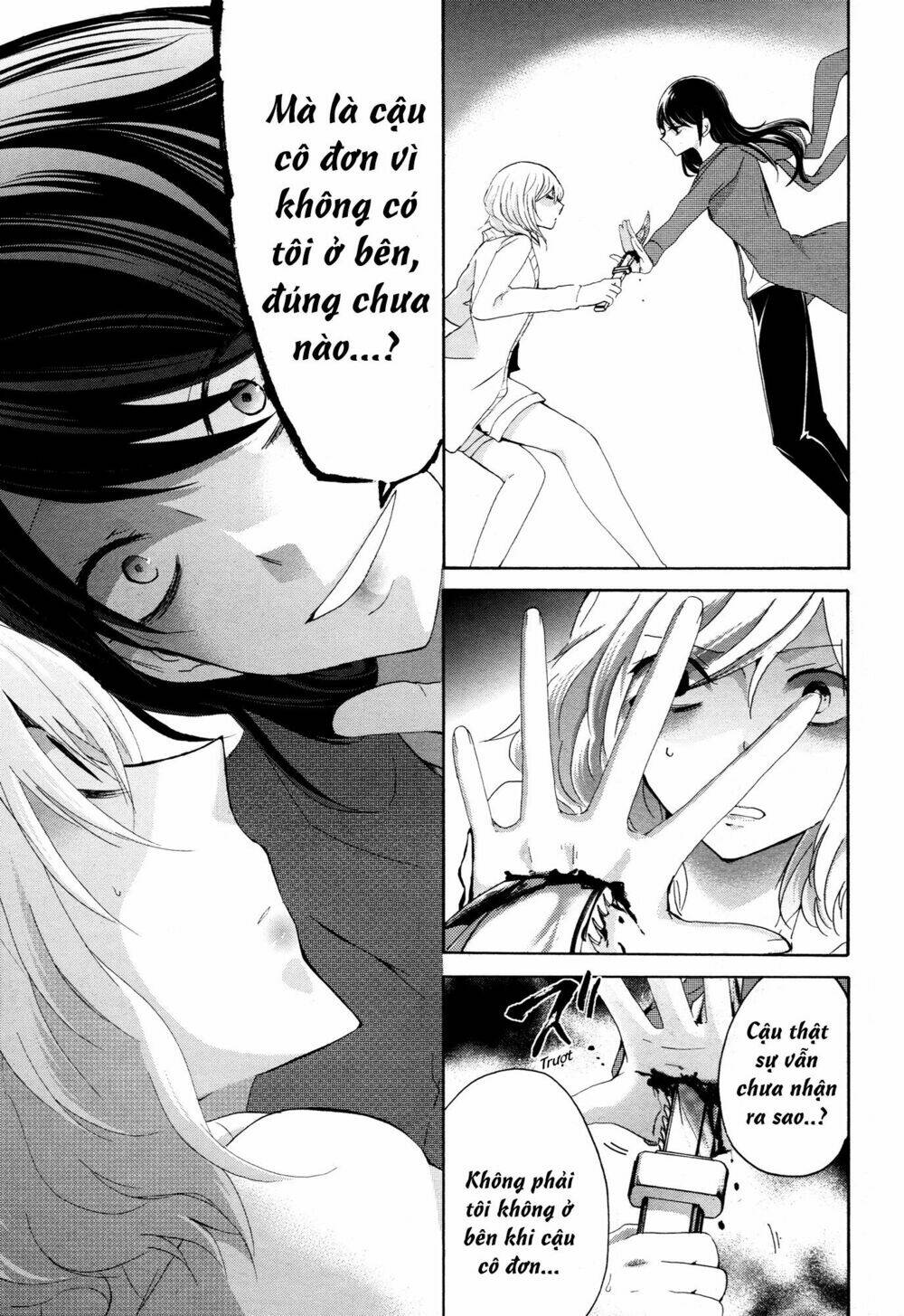 Rabudesu Chapter 6 - Trang 2