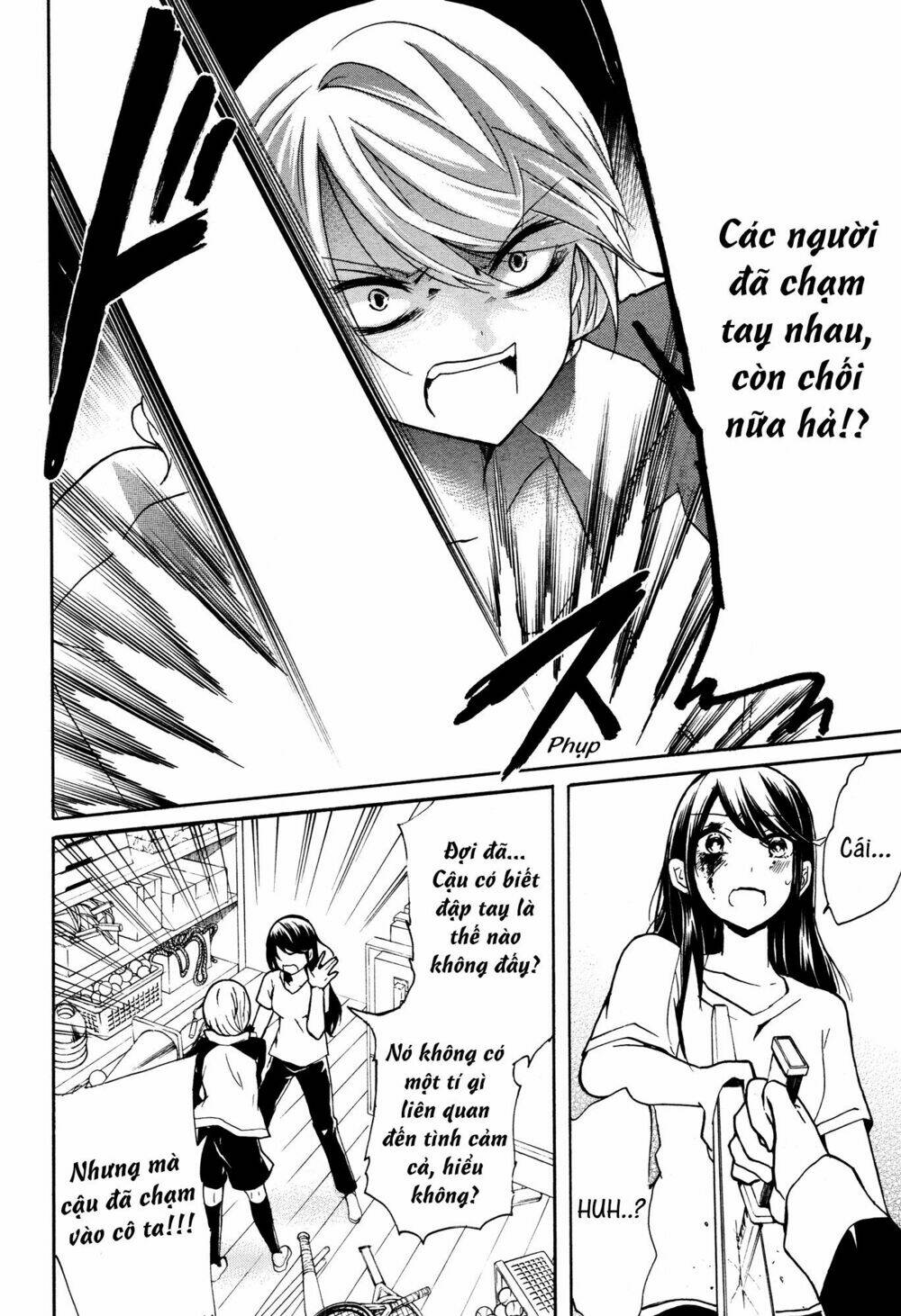 Rabudesu Chapter 5 - Trang 2