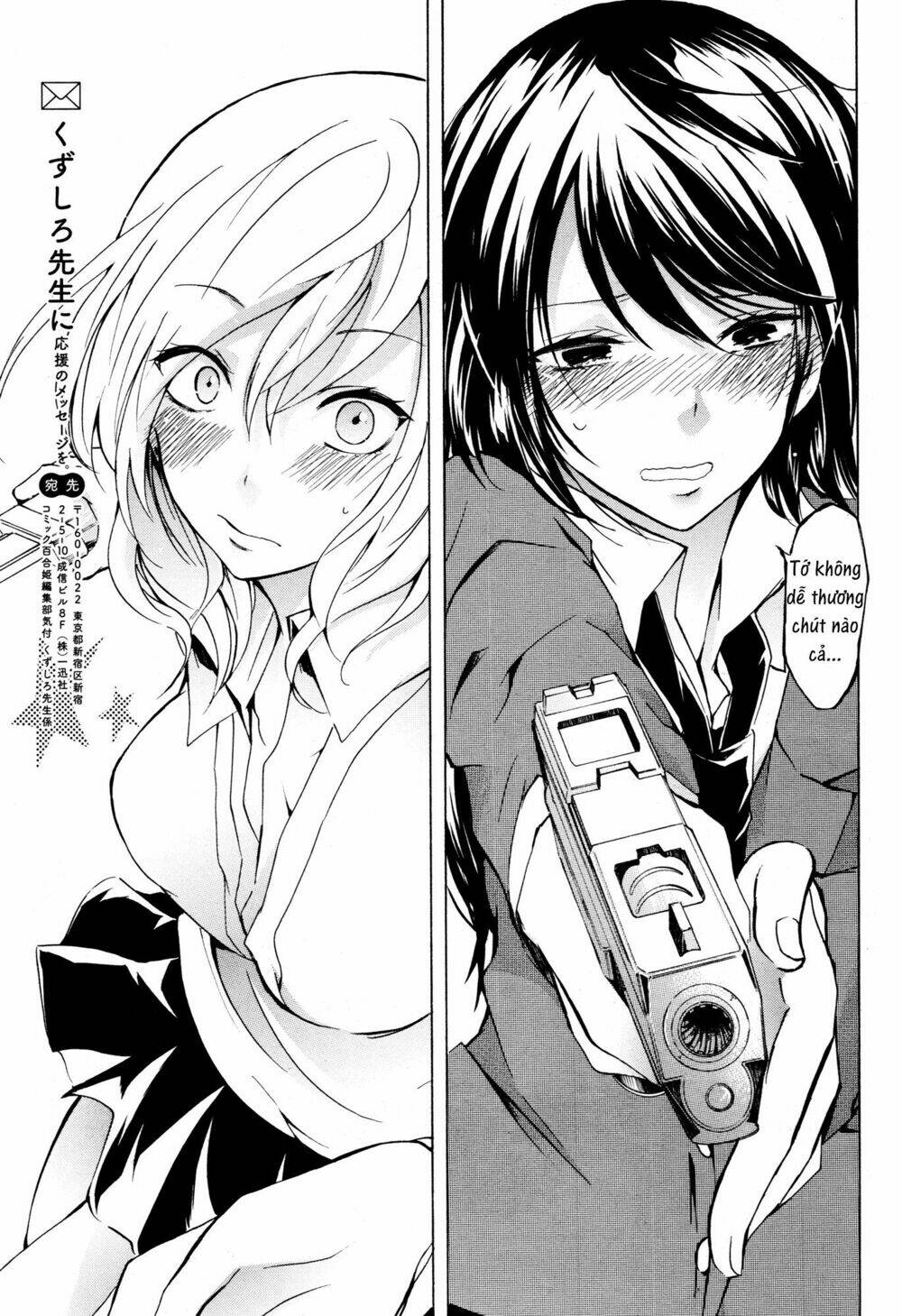 Rabudesu Chapter 4 - Trang 2