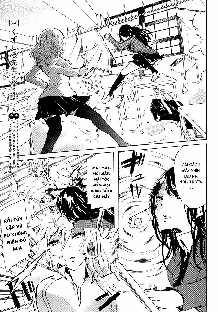 Rabudesu Chapter 1 - Trang 2