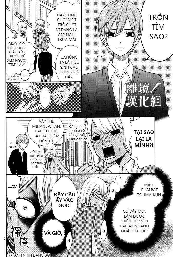 Seishun Otome Banchou! Chapter 11.5 - Trang 2