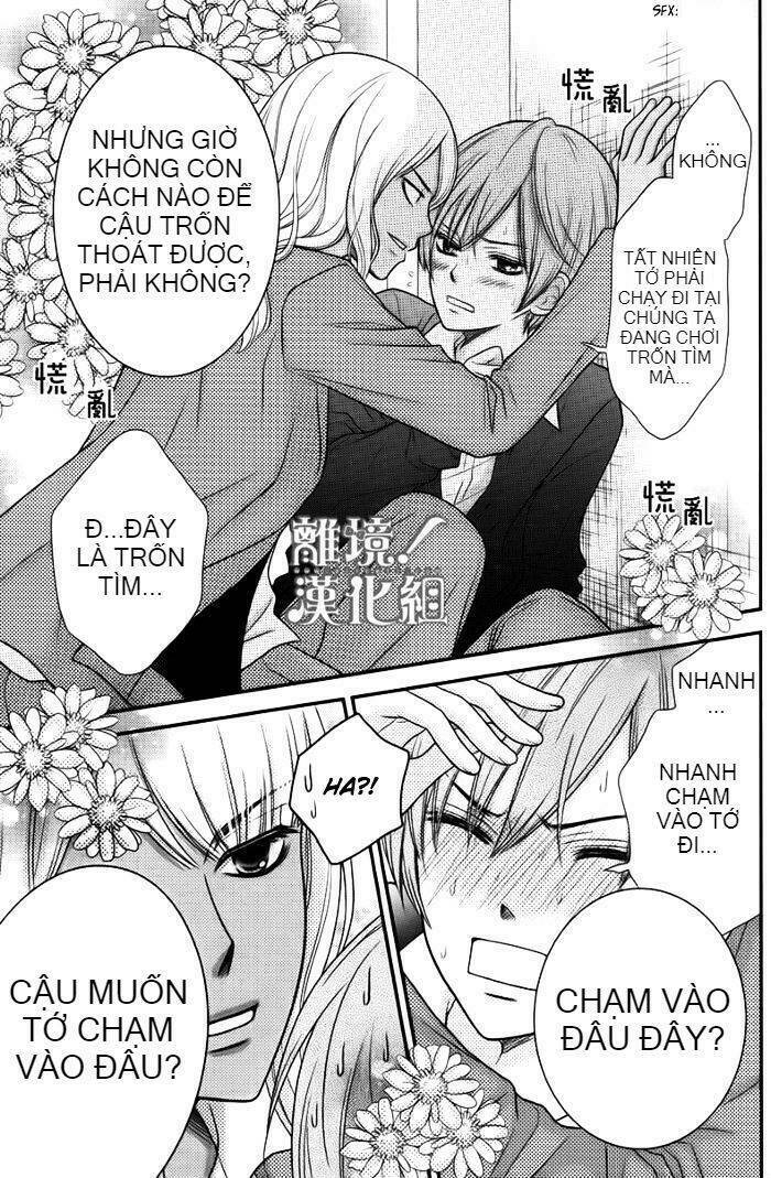 Seishun Otome Banchou! Chapter 11.5 - Trang 2