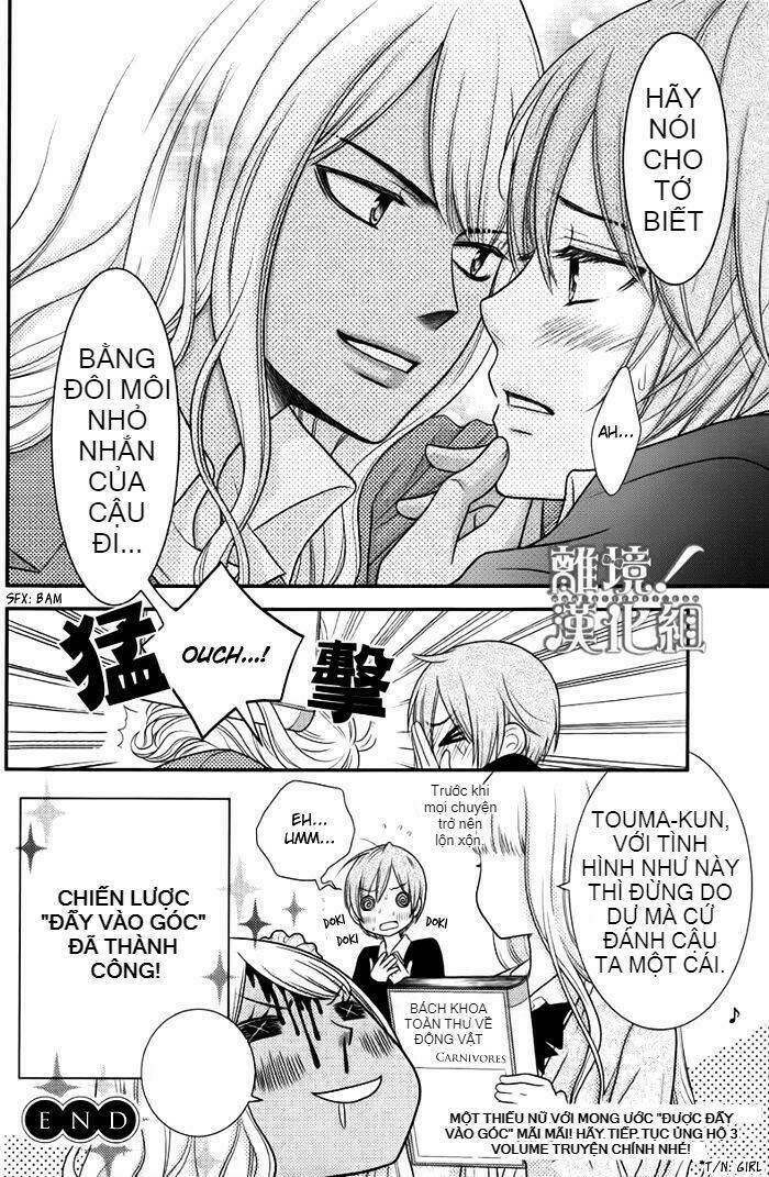 Seishun Otome Banchou! Chapter 11.5 - Trang 2