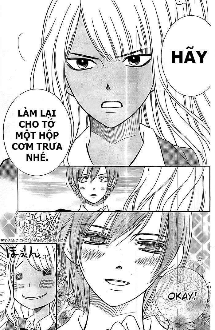 Seishun Otome Banchou! Chapter 11 - Trang 2