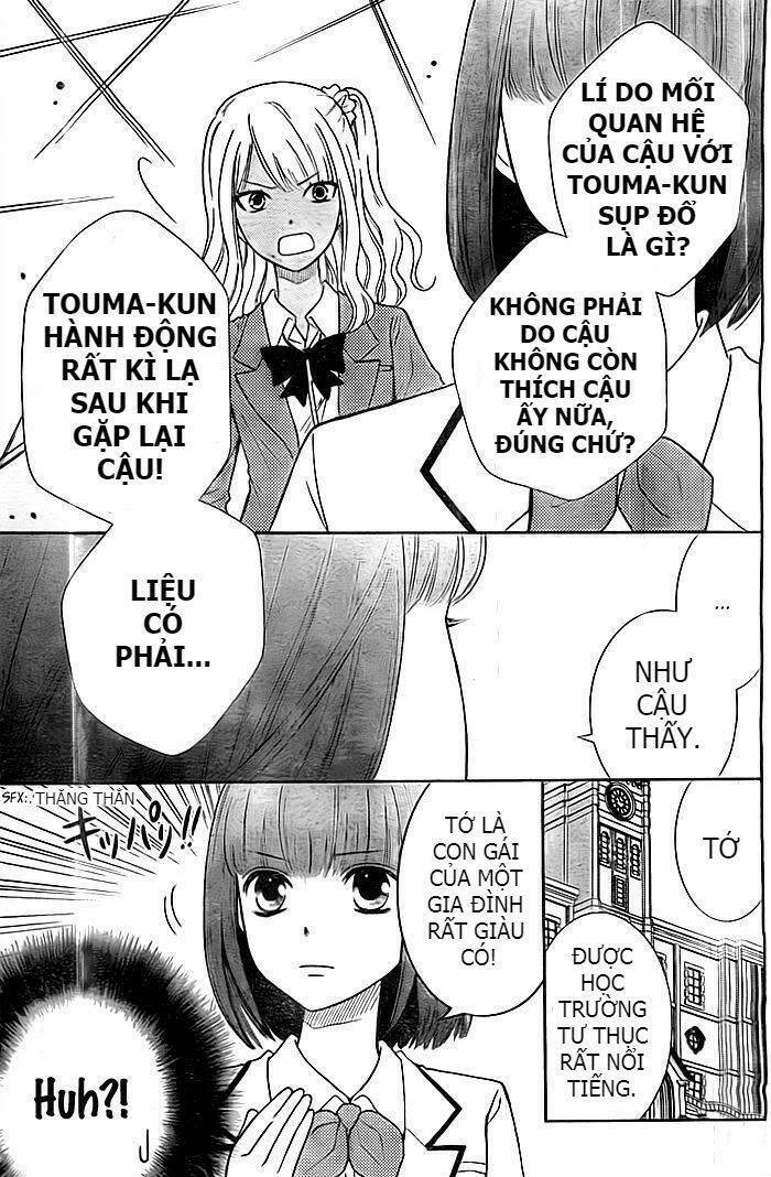 Seishun Otome Banchou! Chapter 11 - Trang 2