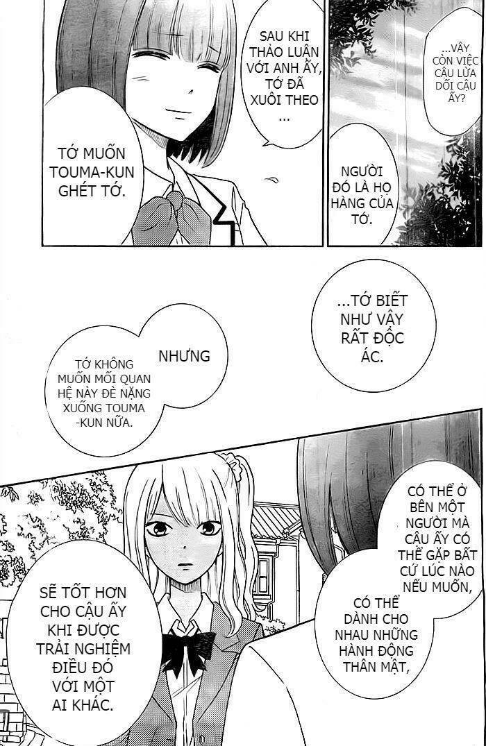 Seishun Otome Banchou! Chapter 11 - Trang 2