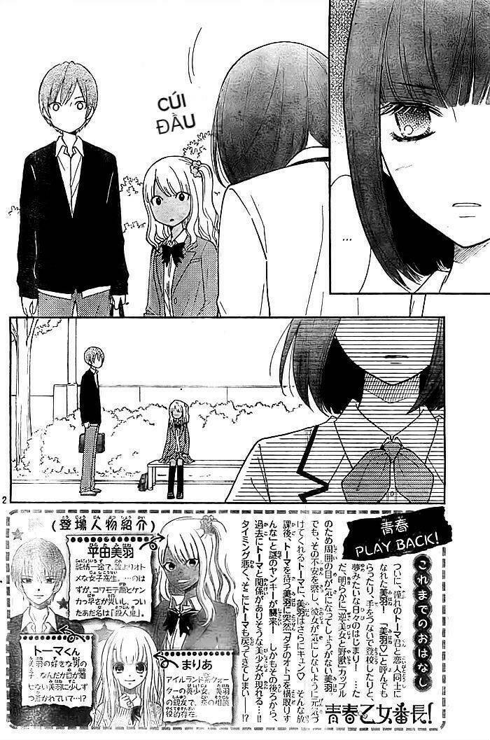 Seishun Otome Banchou! Chapter 10 - Trang 2